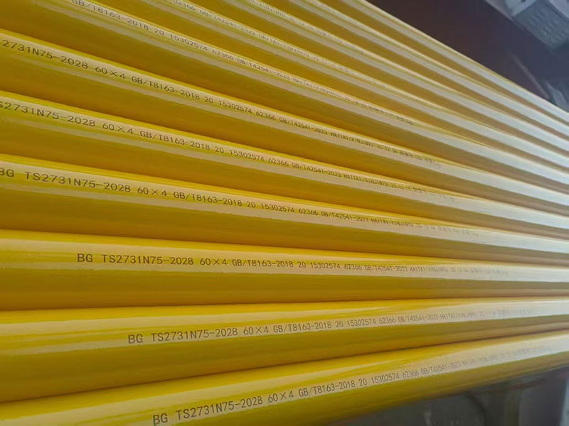 Tubo de revestimiento externo de doble capa
